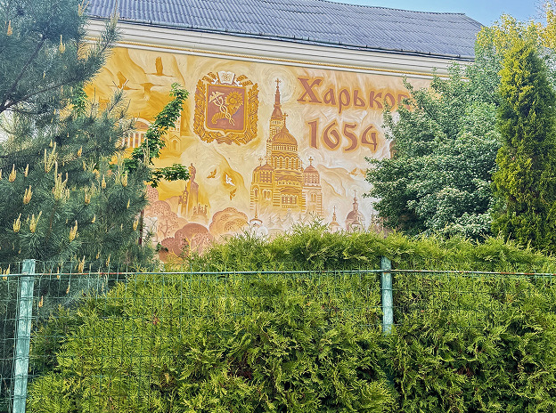 Територія курорту