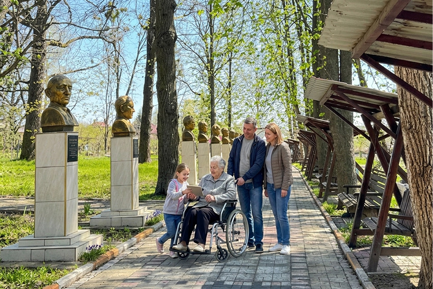 Тепло рідних поруч
