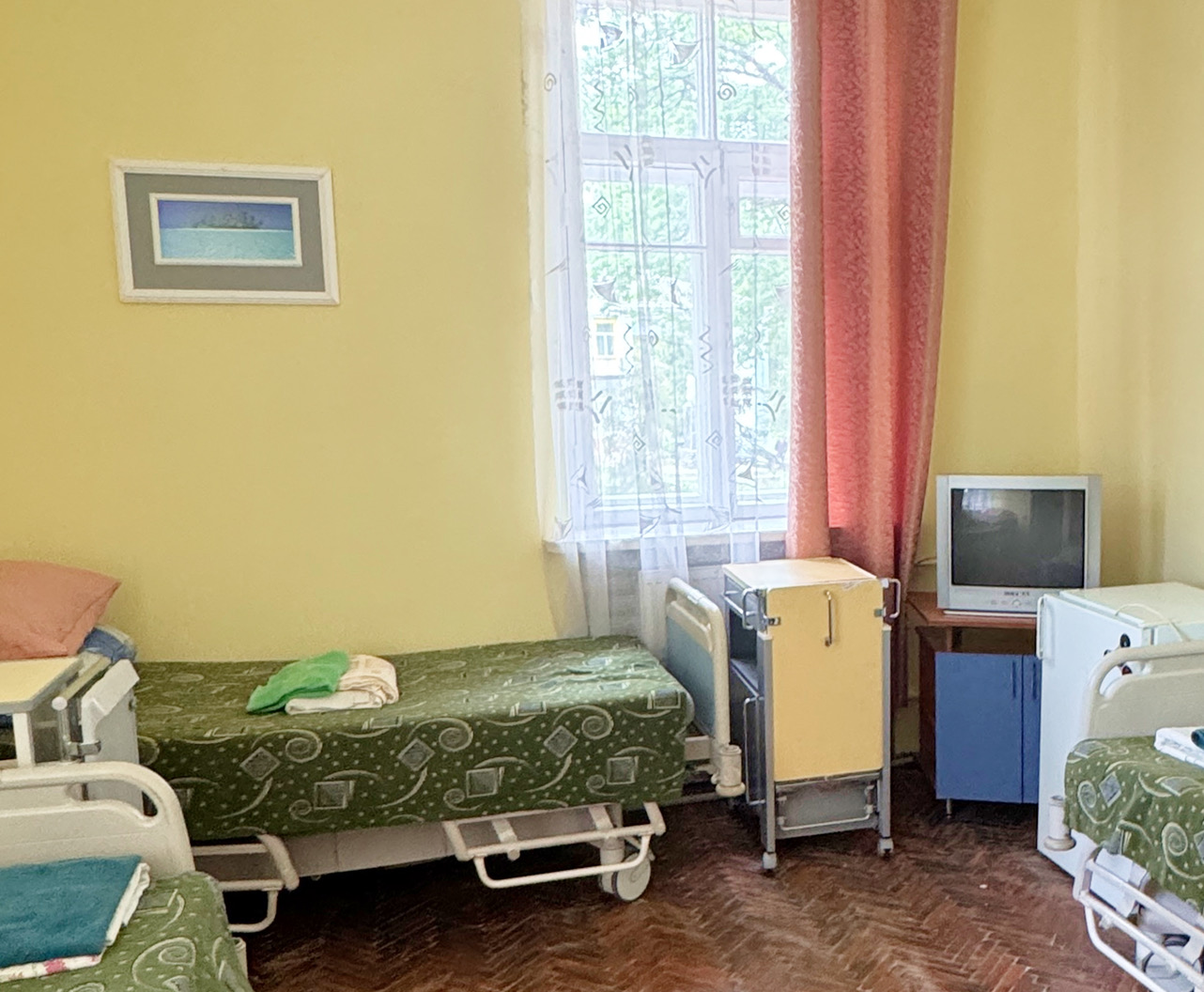 Комфортні умови перебування